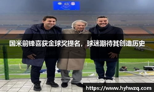 Bibo必博官方网站