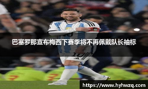 必博(中国)Bibo·官方网站