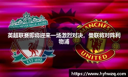 必博(中国)Bibo·官方网站
