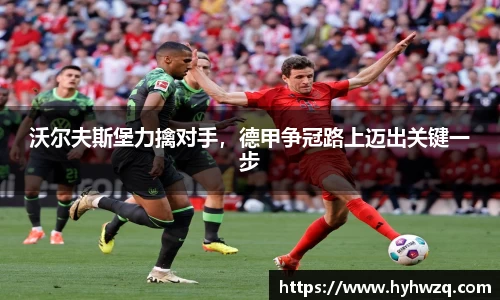 Bibo必博官方网站