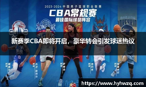 Bibo必博官方网站