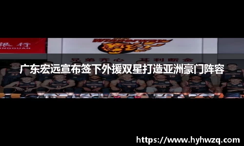 Bibo必博