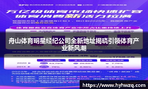 必博(中国)Bibo·官方网站