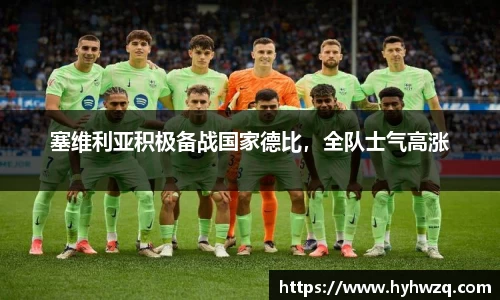 Bibo必博官方网站