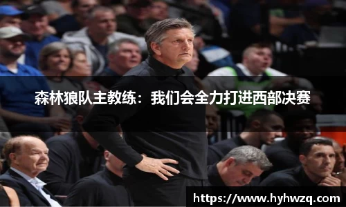 Bibo必博官方网站
