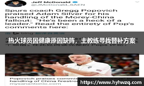 必博(中国)Bibo·官方网站