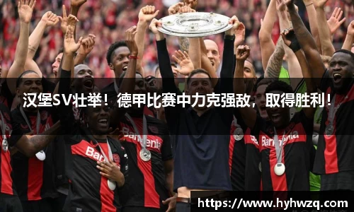 Bibo必博官方网站