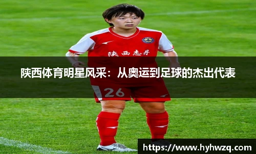 必博(中国)Bibo·官方网站