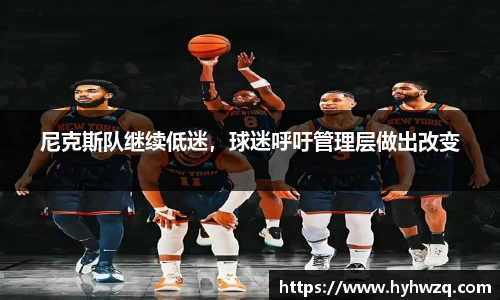 Bibo必博