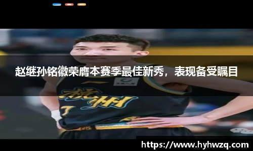 必博(中国)Bibo·官方网站
