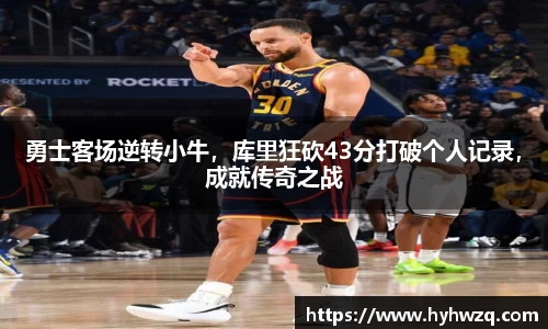 Bibo必博官方网站