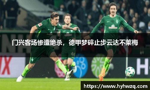 Bibo必博官网