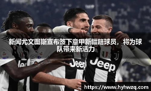 Bibo必博官方网站