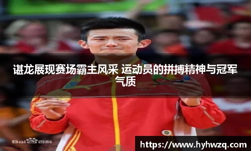 Bibo必博官方网站