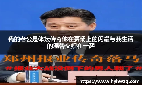 Bibo必博官网