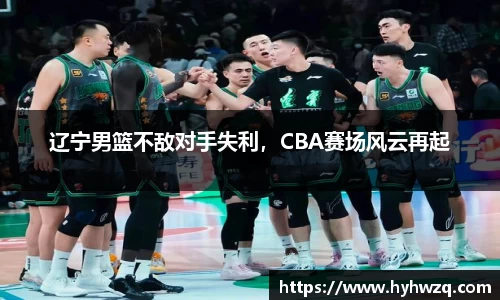 Bibo必博官方网站