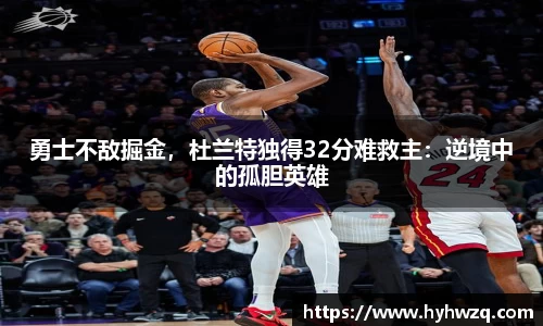 必博(中国)Bibo·官方网站