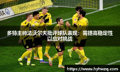 必博(中国)Bibo·官方网站