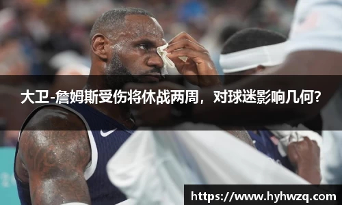 Bibo必博