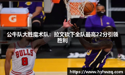 Bibo必博官方网站