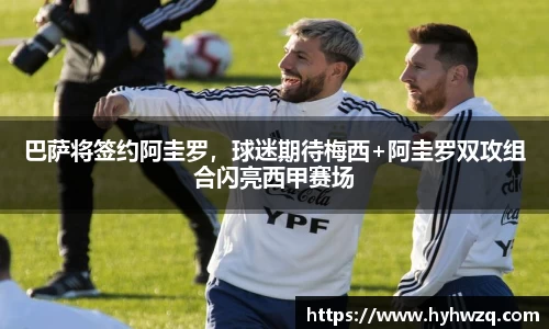 Bibo必博官网