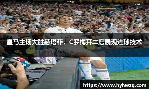必博(中国)Bibo·官方网站