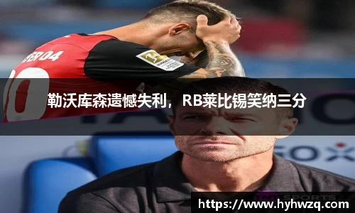 Bibo必博