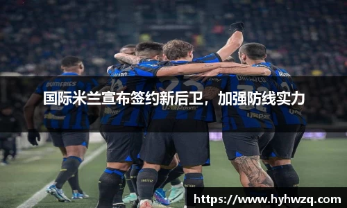 Bibo必博官网