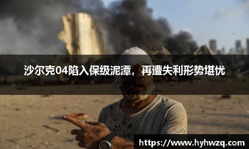 Bibo必博官网