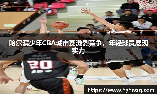 必博(中国)Bibo·官方网站