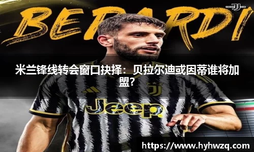 Bibo必博官方网站