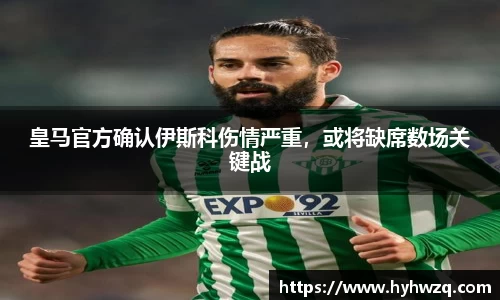 必博(中国)Bibo·官方网站