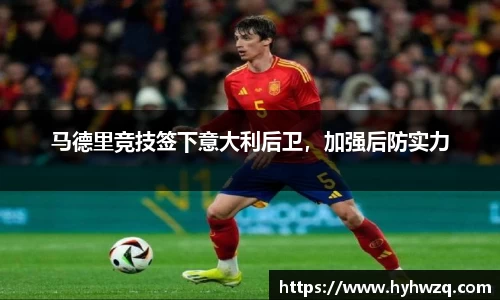 必博(中国)Bibo·官方网站