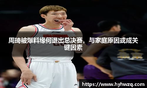 必博(中国)Bibo·官方网站