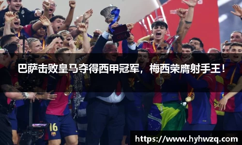 Bibo必博官方网站
