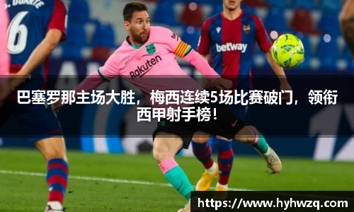 Bibo必博官网