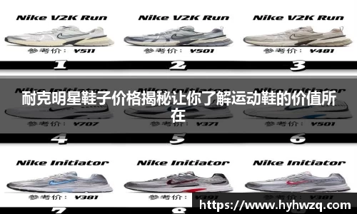 Bibo必博