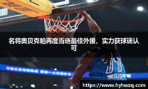 Bibo必博官方网站