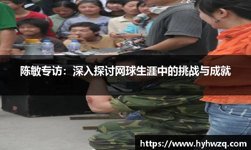 必博(中国)Bibo·官方网站