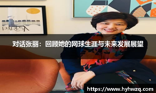 Bibo必博官网