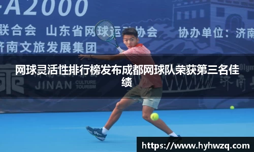 必博(中国)Bibo·官方网站