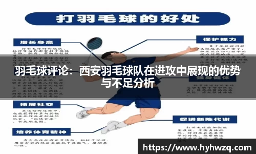 Bibo必博官方网站