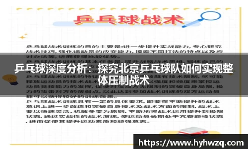 Bibo必博官方网站