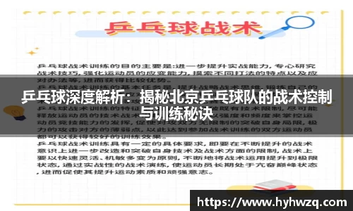 Bibo必博官方网站