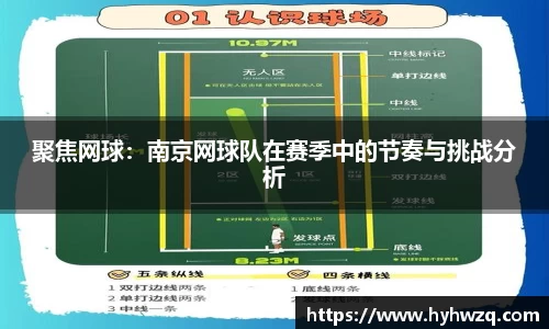 Bibo必博官网