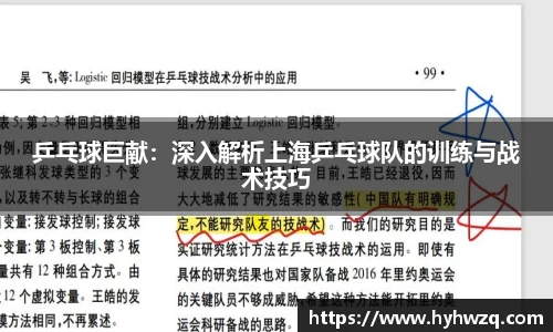 必博(中国)Bibo·官方网站