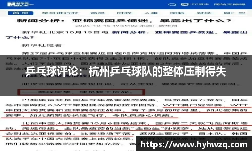 必博(中国)Bibo·官方网站