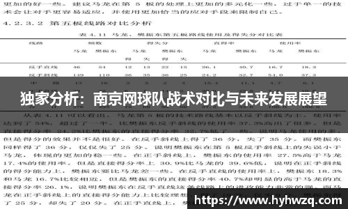 Bibo必博官方网站