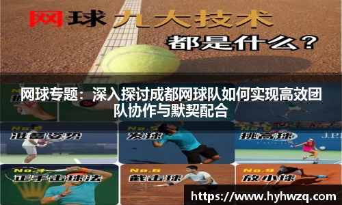 Bibo必博官网