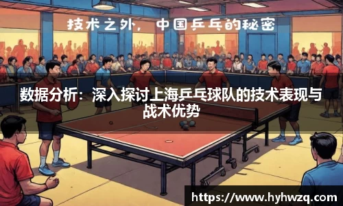 Bibo必博